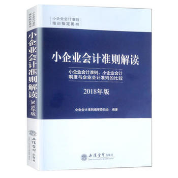  С��I(y��)��Ӌ��(zh��n)�t���x��2018��� ��