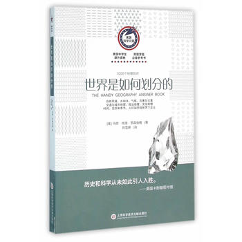  �����ƌW(xu��)��������:��������΄��ֵ�