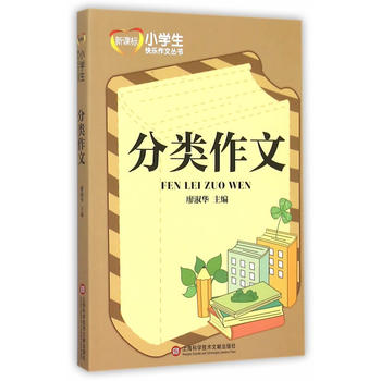  ���n��С�W���옷���ą���:�������