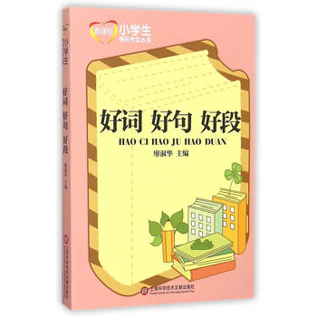  ���n��(bi��o)С�W(xu��)���옷���ą���:���~�þ�ö�