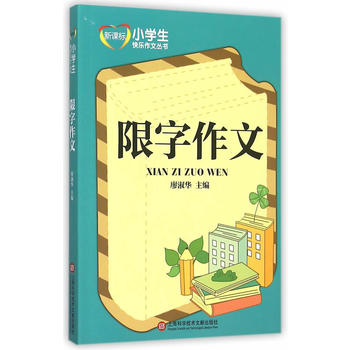  ���n��(bi��o)С�W(xu��)���옷(l��)���ą���(sh��):��������