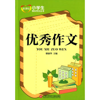  ���n��(bi��o)С�W(xu��)���옷���ą���:��(y��u)������