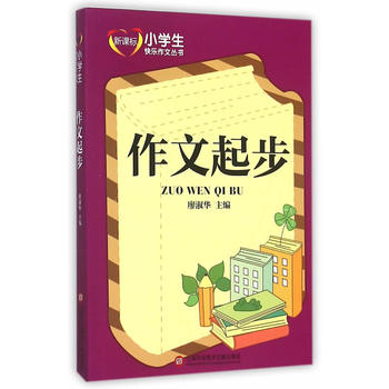  ���n��(bi��o)С�W(xu��)���옷(l��)���ą���(sh��):������