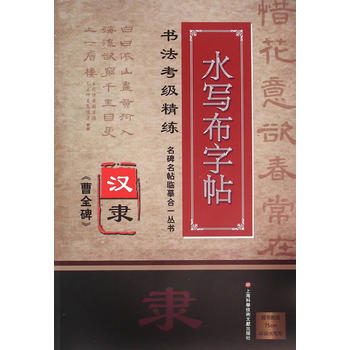  ���������Rġ��һ����. ��������(j��)����ˮ�����������h�`����ȫ����