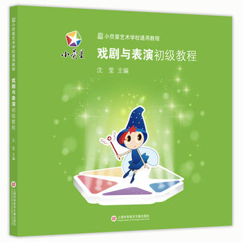  С����ˇ�g(sh��)�W(xu��)Уͨ�ý̳�:���c���ݳ���(j��)�̳�