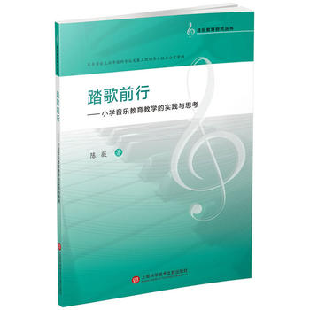  ���������о�������̤��ǰ�С���С�W(xu��)���������̌W(xu��)�Č��`�c˼��