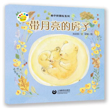  �������ķ��ӣ����ǲ��L�������к����ѣ�