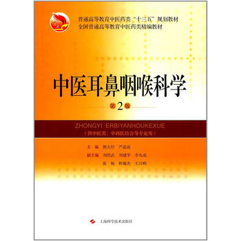  ���t(y��)�����ʺ��ƌW(xu��)����2�棩