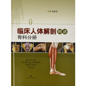  �R�����w���ʈD�V �ǿƷփ�