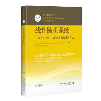  �����S�C(j��)ϵ�y(t��ng):һ�N�P(gu��n)�ڽ�ģ����Ӌ(j��)�ͱ��R(sh��)�Ď׺η���