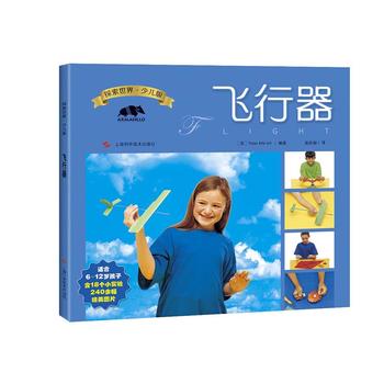  ̽�����硤�ك���--�w����