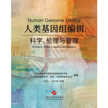  �����M��݋:�ƌW(xu��)�������c����(����(gu��)�����M��݋����)