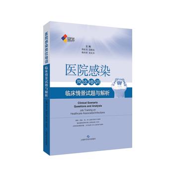  �t(y��)Ժ��Ⱦ��λ��Ӗ(x��n)--�R���龰ԇ�}�c����