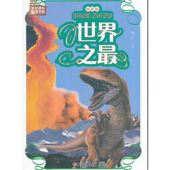  ����֮�ƴ����