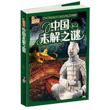  �Ї�δ��֮�i���ʈD��