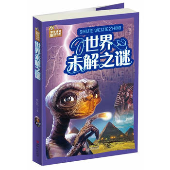  ����δ��֮�i���ʈD��