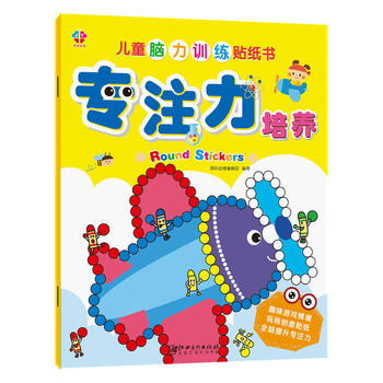  ��ͯ�X��Ӗ(x��n)���N��������ע�����B(y��ng)