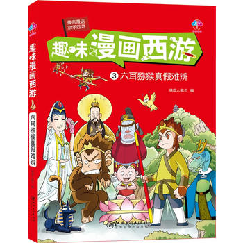  Ȥζ�������Σ������J������y��