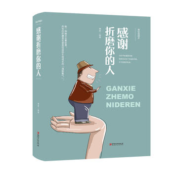  ���x��ĥ�����