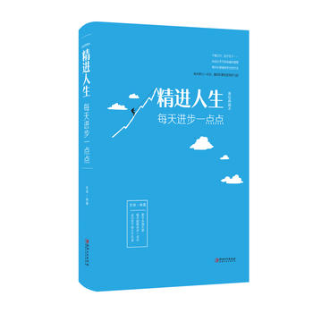  ���M(j��n)������ÿ���M(j��n)��һ�c(di��n)�c(di��n)