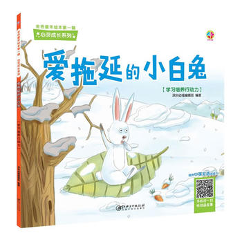  ��ɫͯ���L����һ݋�����`���Lϵ�У������ӵ�С����