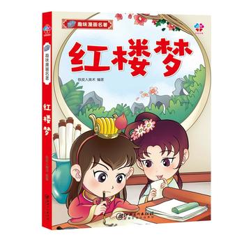  Ȥζ����(hu��)�������t�ǉ�(m��ng)