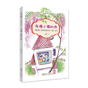  �����ټ�����x��(sh��)ϵ����żС�(zh��n)��Ԋ(sh��)