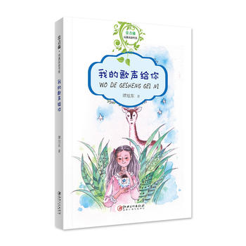  �����ټ�����x��ϵ���ҵĸ��o��