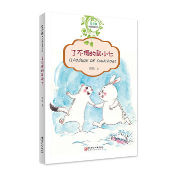  �����ټ�����x��(sh��)ϵ���˲��õ���С��