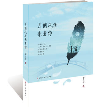  �����L(f��ng)���(l��i)����