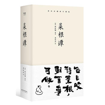  �˸��T���R��ʯ�宋���n����ÿ��ҧ�ò˸����t���¿�����һ��һ�n���������£�