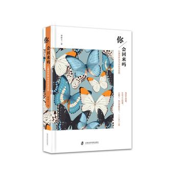  �������؁���� ���� �����ί����c�㌦Ԓ����