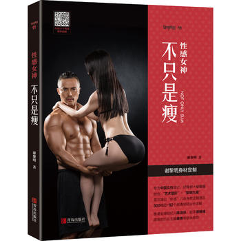  �Ը�Ů�񣺲�ֻ����