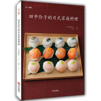  �������ӵ���ʽ��ͥ����