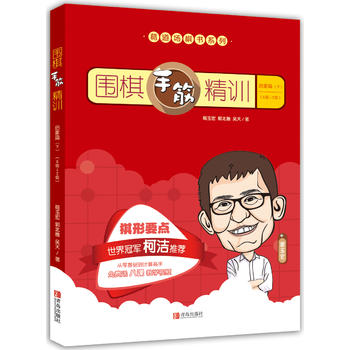  �����ֽӖ(x��n)������ƪ���£���8��(j��)��2��(j��)��