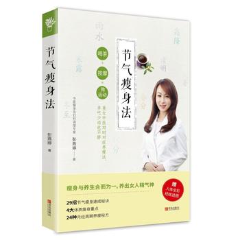  ��(ji��)��������