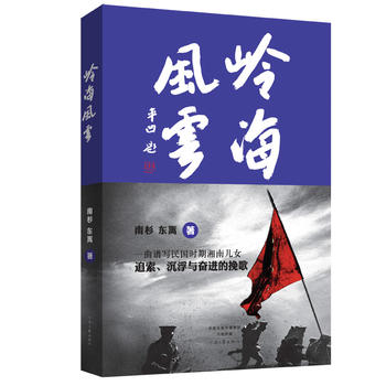  �X���L(f��ng)��