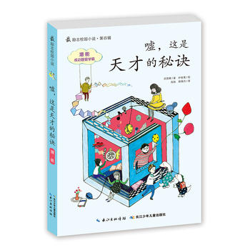  ���(l��)־У�@С�f����݋���u���@����ŵ����E