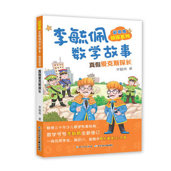  �ʈD����ع�唵(sh��)�W(xu��)����̽ϵ�С���ِۿ�˹̽�L