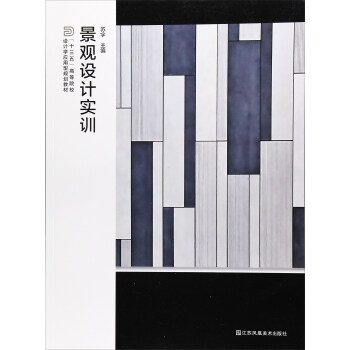 ���^�OӋ��Ӗ/��ʮ���塱�ߵ�ԺУ�OӋ�W������Ҏ(gu��)���̲�