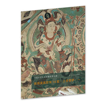  �Ї�ʯ��ˇ�g(sh��)��(j��ng)������Dϵ��-�ػ�Ī�߿ߵ�14�ߡ��������_��һ