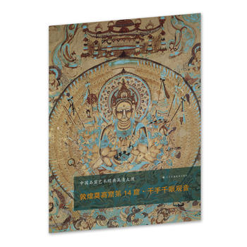  �Ї�ʯ��ˇ�g(sh��)��(j��ng)������Dϵ��-�ػ�Ī�߿ߵ�14�ߡ�ǧ��ǧ���^��