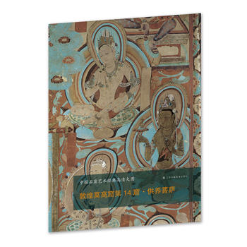  �Ї�ʯ��ˇ�g(sh��)��(j��ng)������Dϵ��-�ػ�Ī�߿ߵ�14�ߡ����B(y��ng)���_