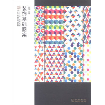 �b��A�D��/��ʮ���塱�ߵ�ԺУ�OӋ�W������Ҏ(gu��)���̲�