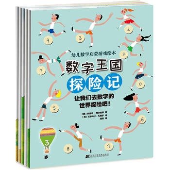  ���������v�Uӛ