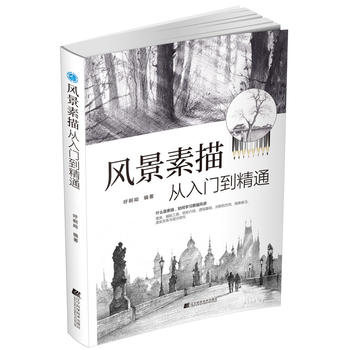  �L����������T����ͨ