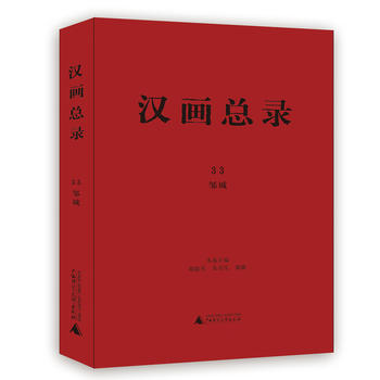  �h�����33 �u��