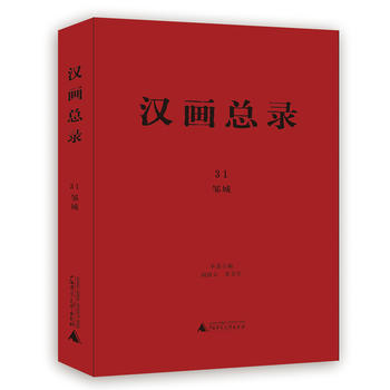  �h�����31 �u��