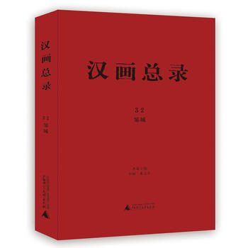  �h�����32 �u��