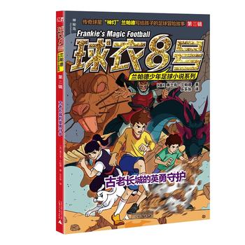  ����8̖(h��o)�m������������С�fϵ�С��ڶ�݋ �����L�ǵ�Ӣ�����o(h��)